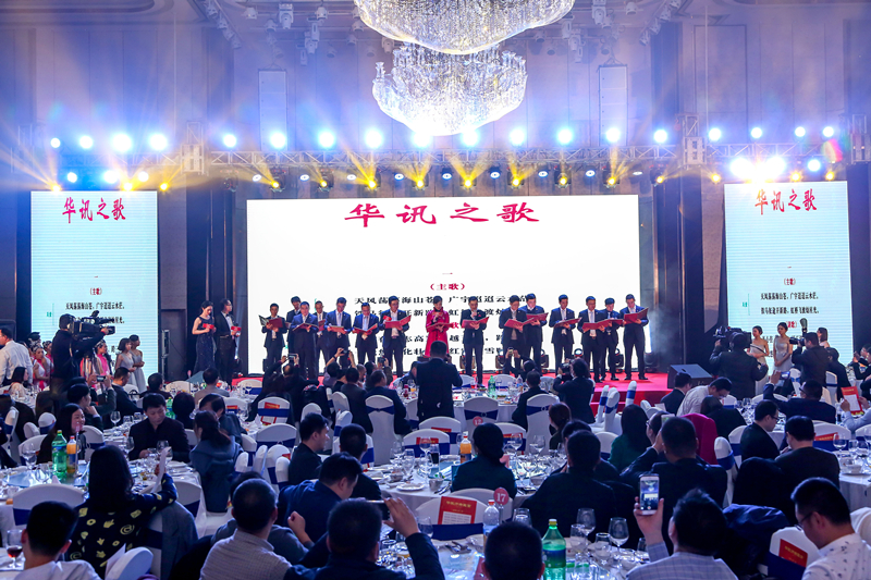 365A3469_副本.jpg 微信圖片_20180117141407.jpg